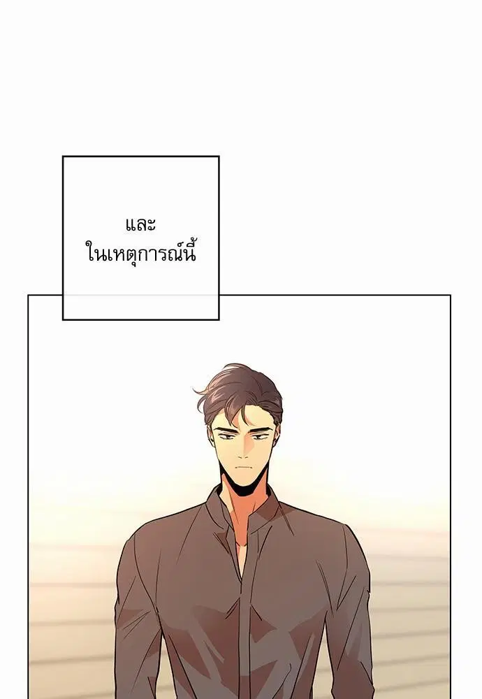 หน้า 37 จาก 71
