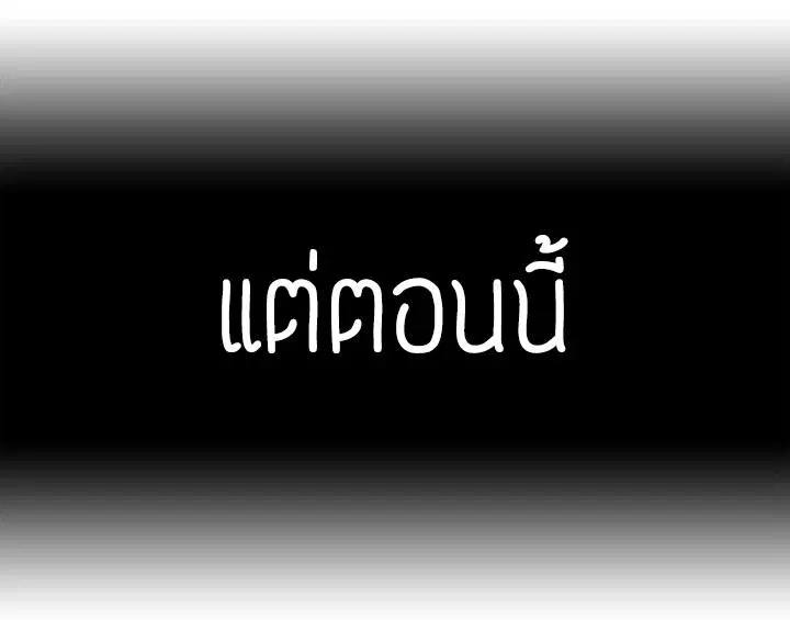 หน้า 52 จาก 60