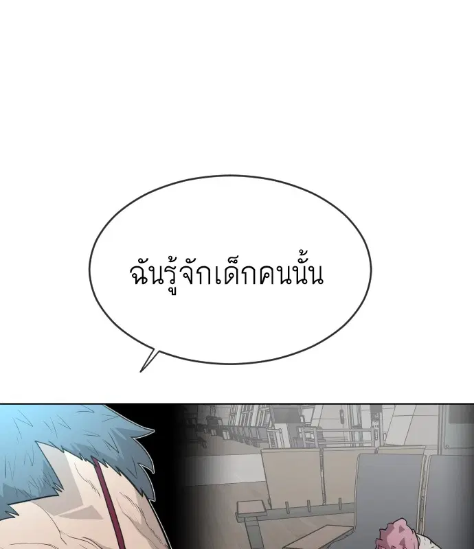 หน้า 48 จาก 124