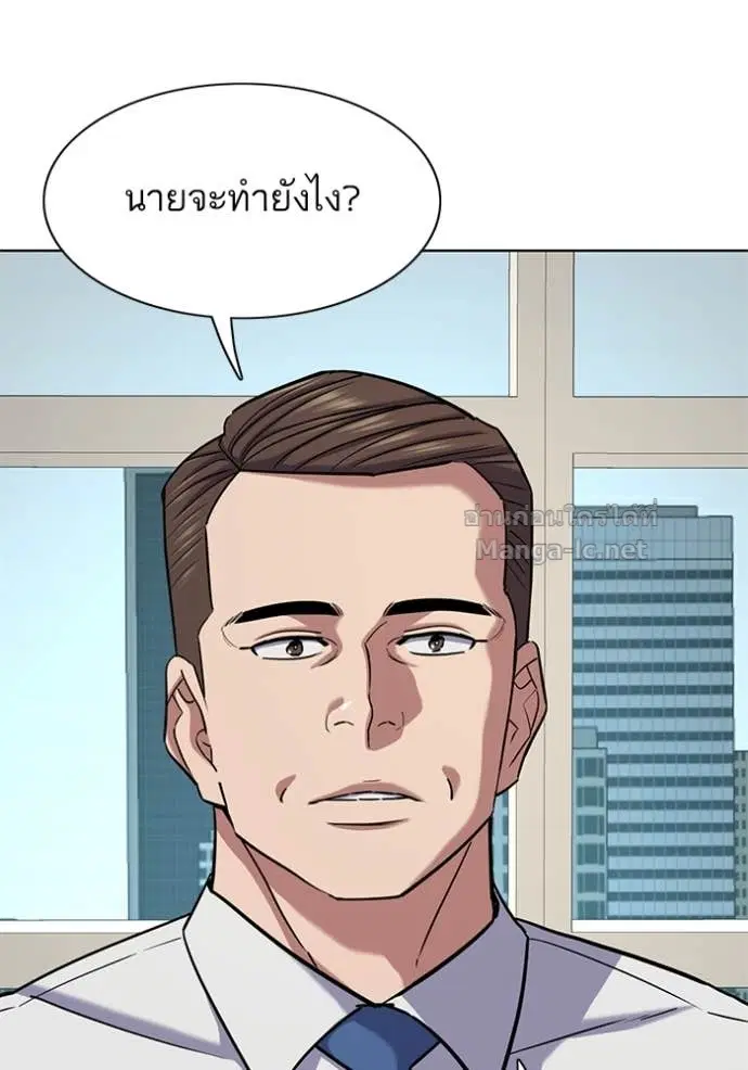 หน้า 116 จาก 171