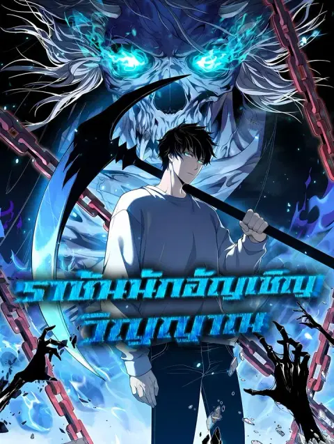 หน้า 1 จาก 52