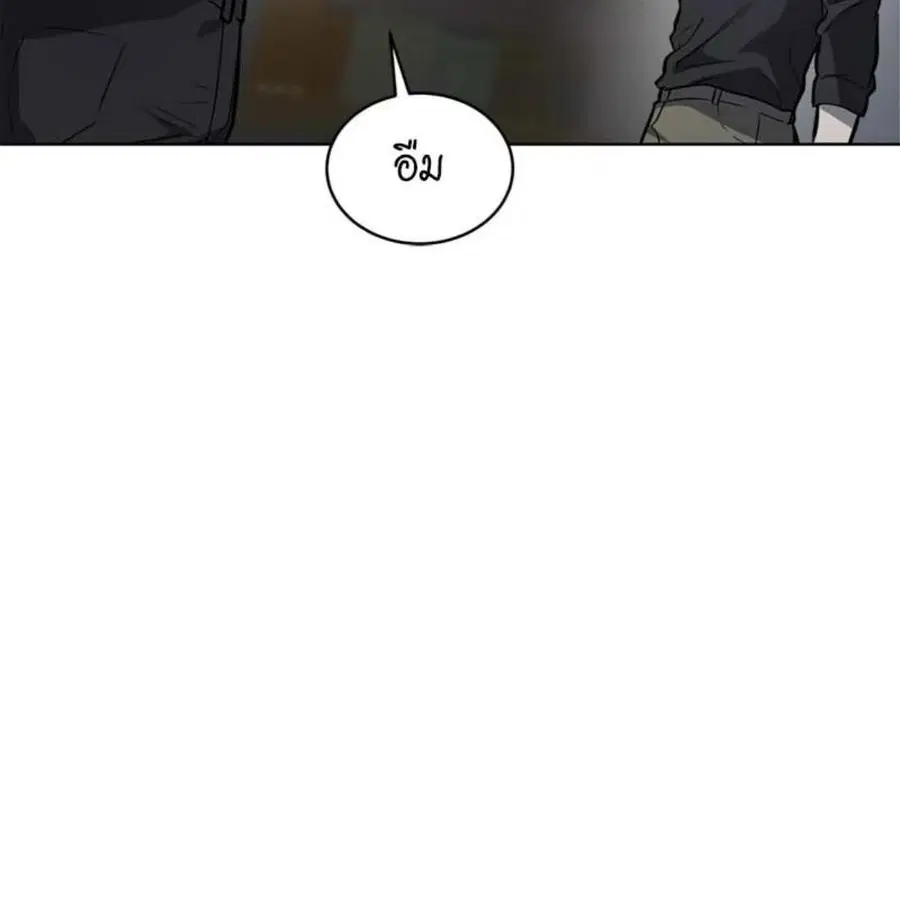 หน้า 124 จาก 140