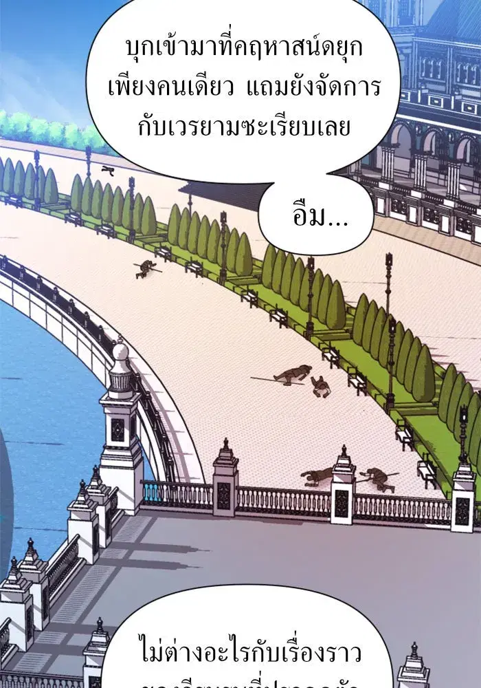 หน้า 4 จาก 148