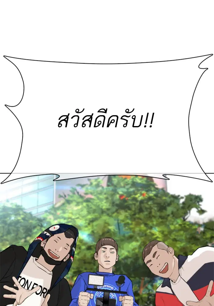 หน้า 131 จาก 176