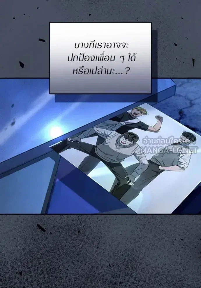 หน้า 46 จาก 140