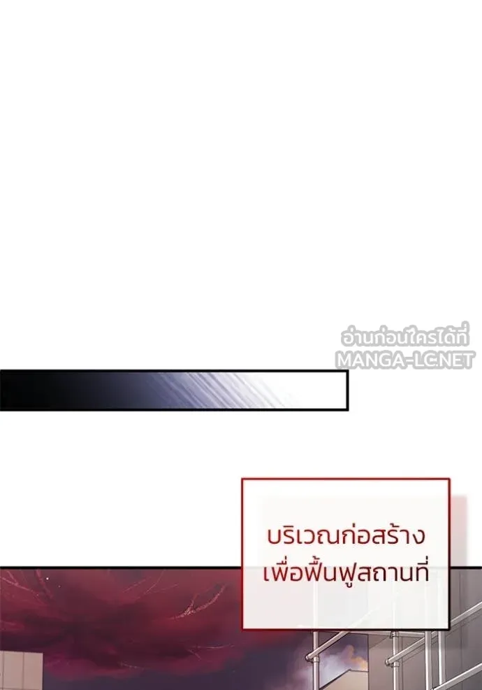 หน้า 69 จาก 130