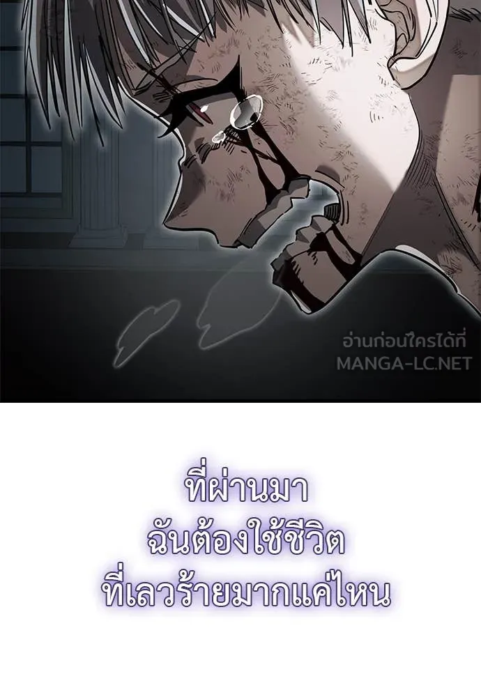 หน้า 152 จาก 316