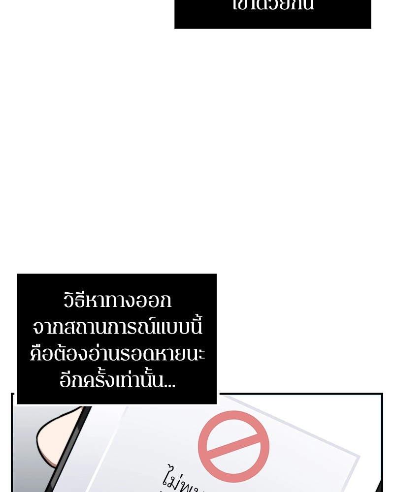 หน้า 14 จาก 129