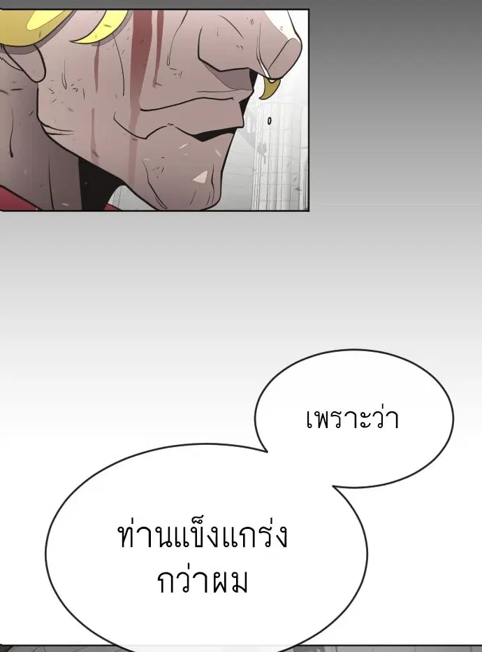 หน้า 4 จาก 117
