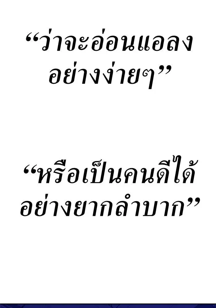 หน้า 139 จาก 155