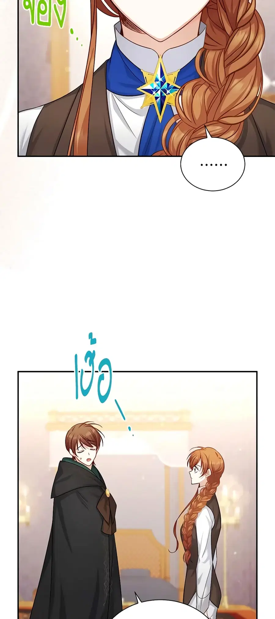 หน้า 40 จาก 49