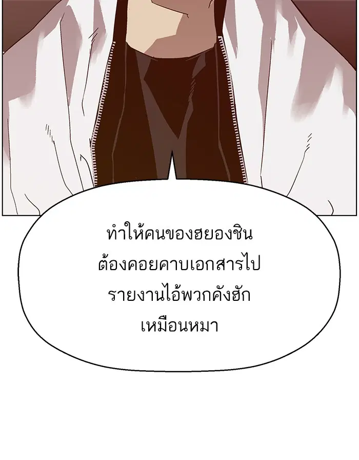 หน้า 25 จาก 130