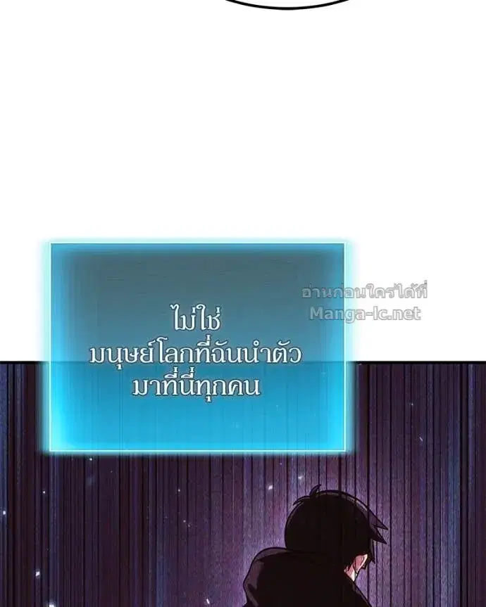 หน้า 99 จาก 154
