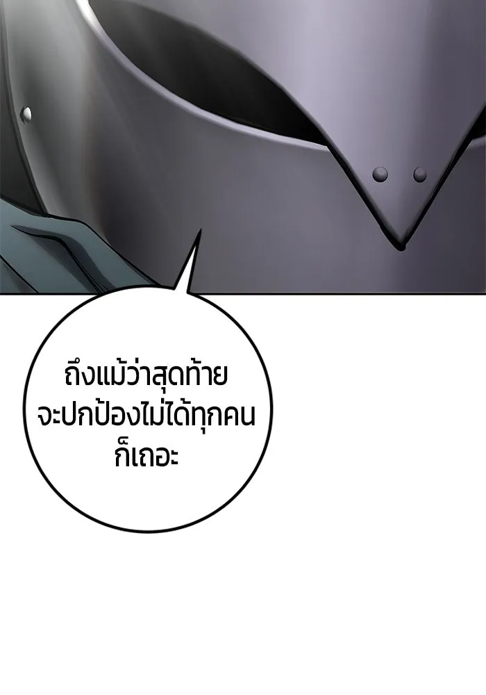 หน้า 22 จาก 130