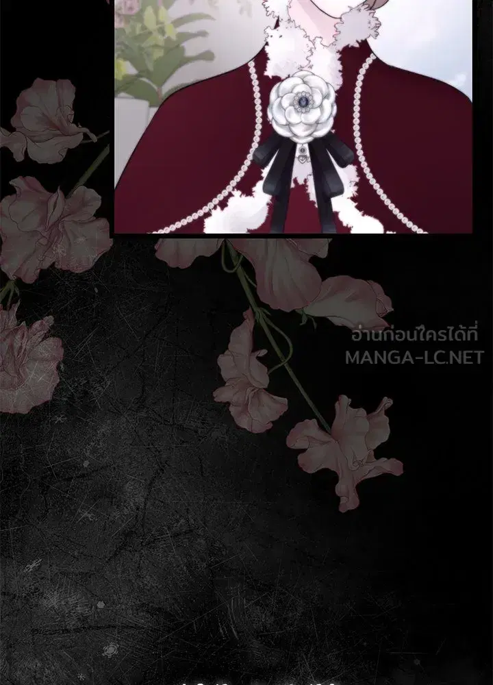 หน้า 90 จาก 147