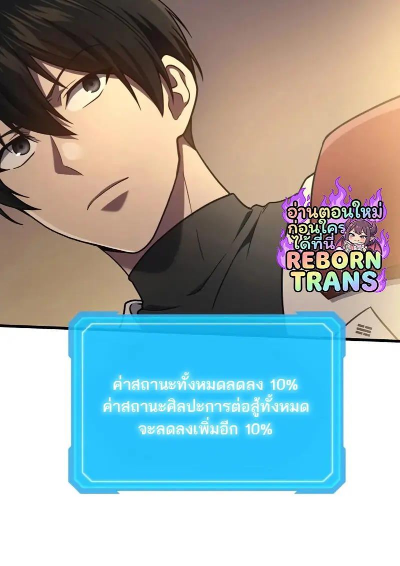 หน้า 106 จาก 134