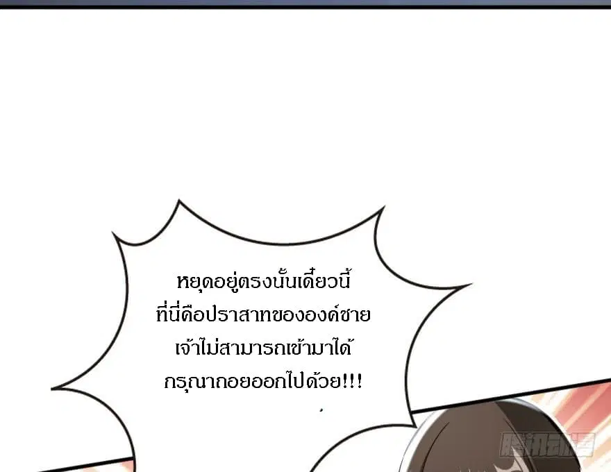 หน้า 26 จาก 83
