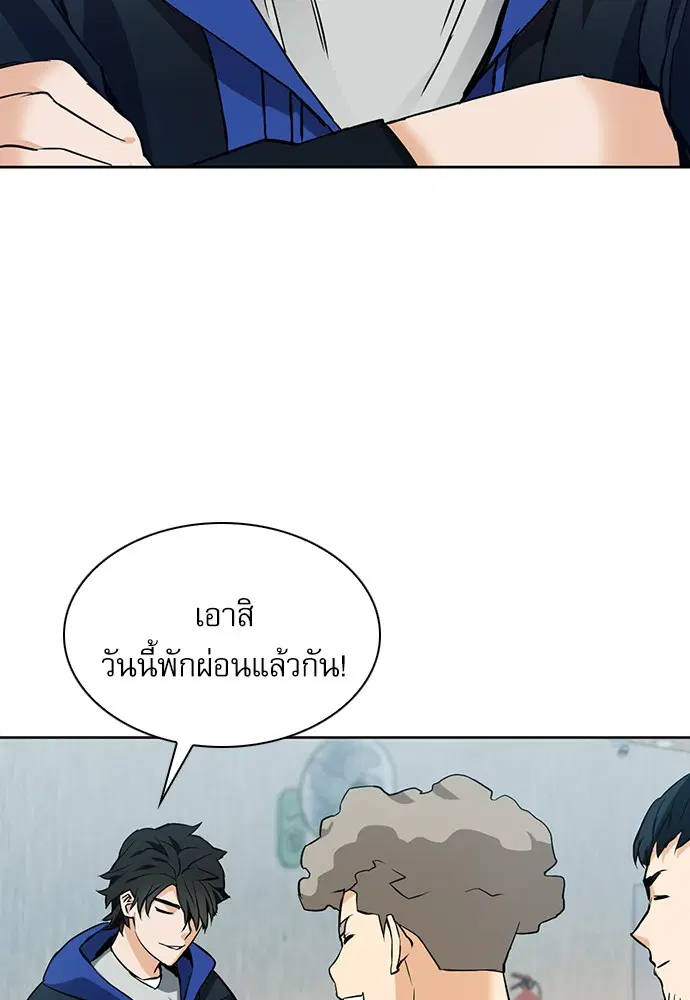 หน้า 15 จาก 145