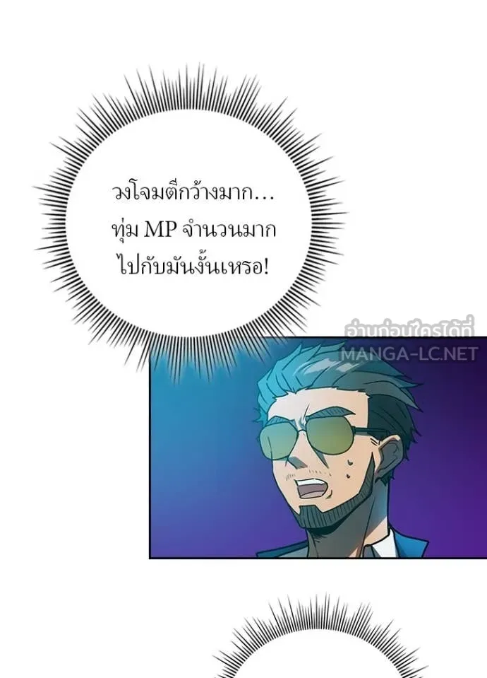 หน้า 17 จาก 121