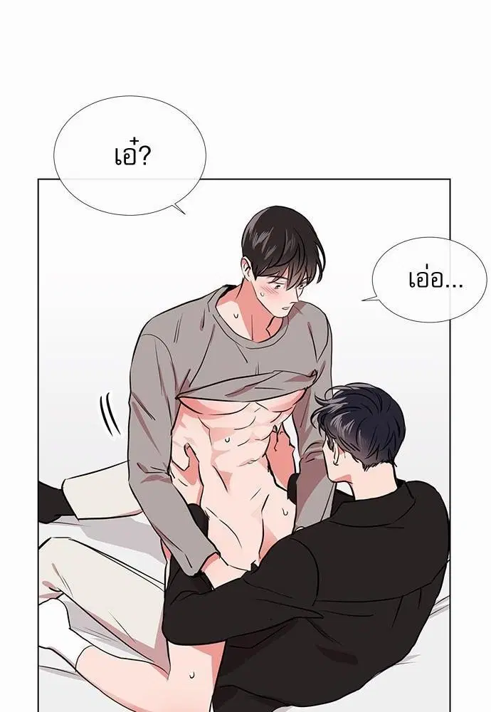 หน้า 50 จาก 61