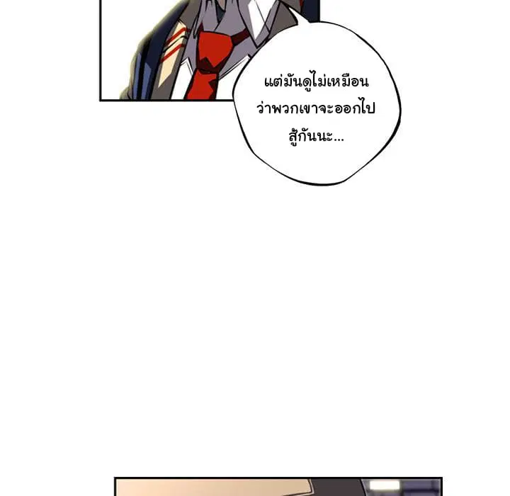 หน้า 60 จาก 121