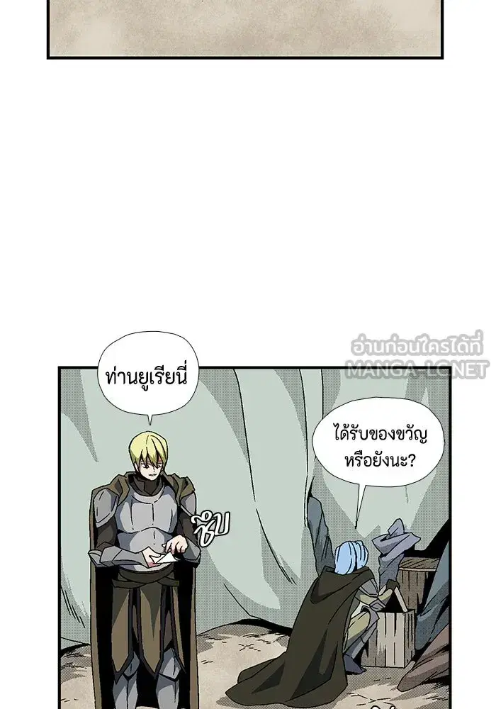 หน้า 6 จาก 83