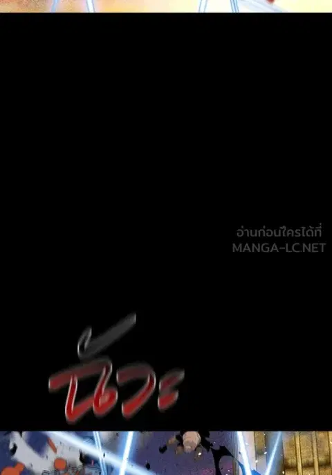 หน้า 31 จาก 166