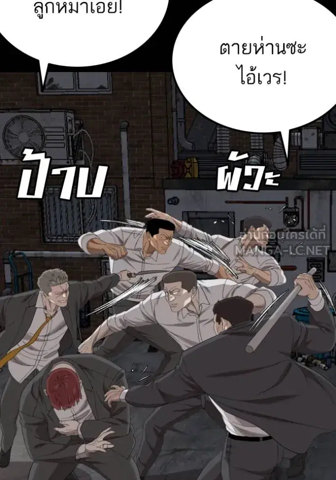 หน้า 47 จาก 148