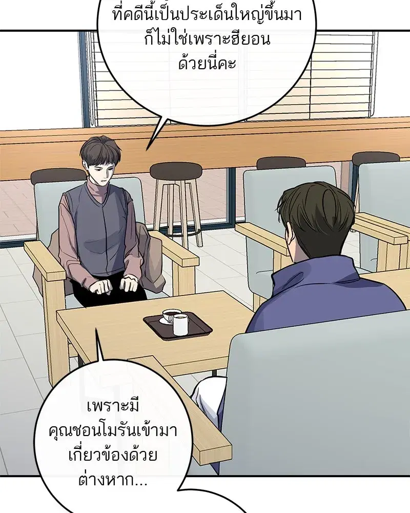 หน้า 14 จาก 136