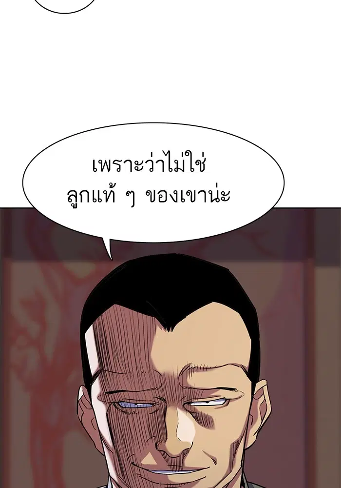 หน้า 66 จาก 140