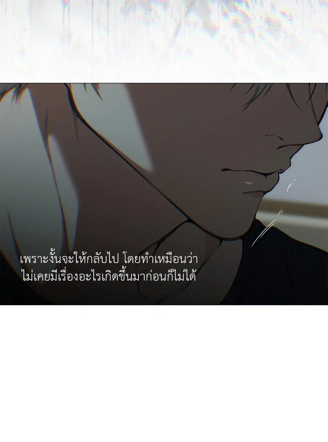 หน้า 14 จาก 62
