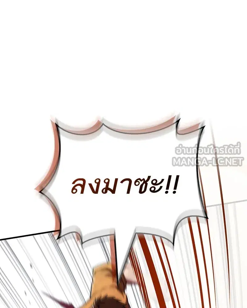 หน้า 81 จาก 162