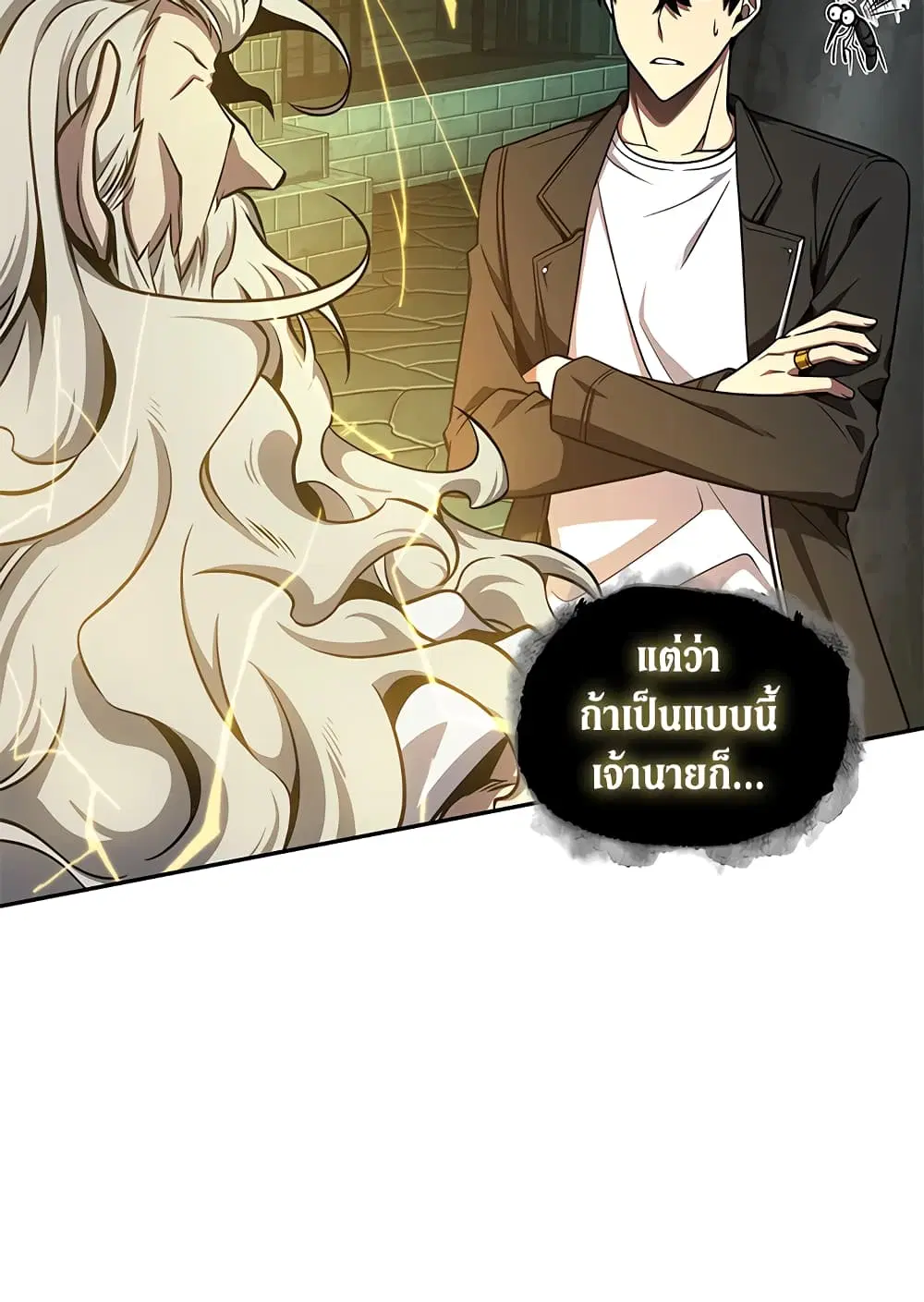 หน้า 40 จาก 80