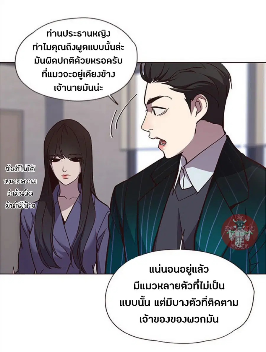 หน้า 61 จาก 96