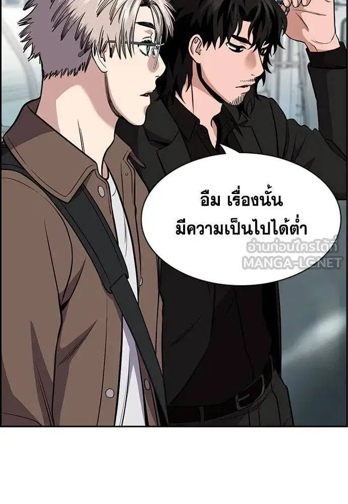 หน้า 9 จาก 117