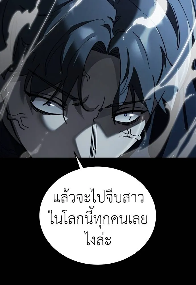 หน้า 142 จาก 189