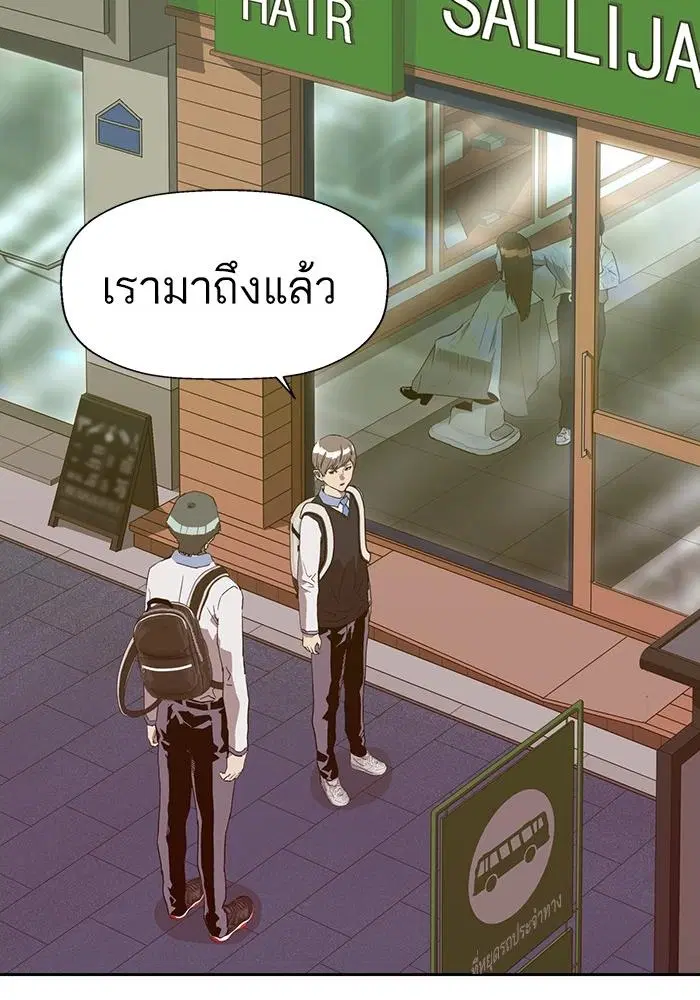 หน้า 122 จาก 130