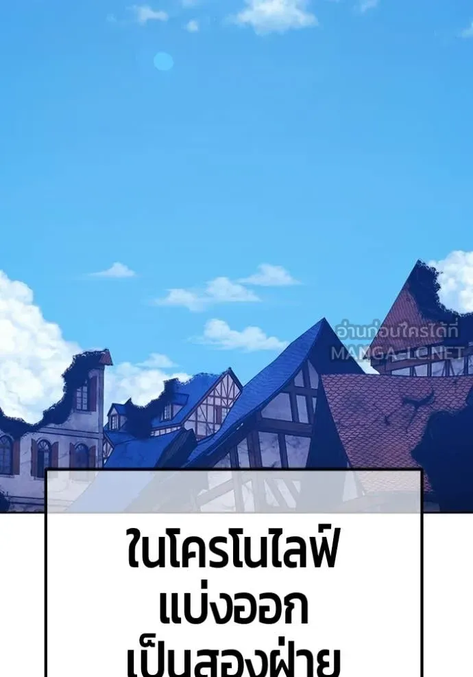 หน้า 181 จาก 417