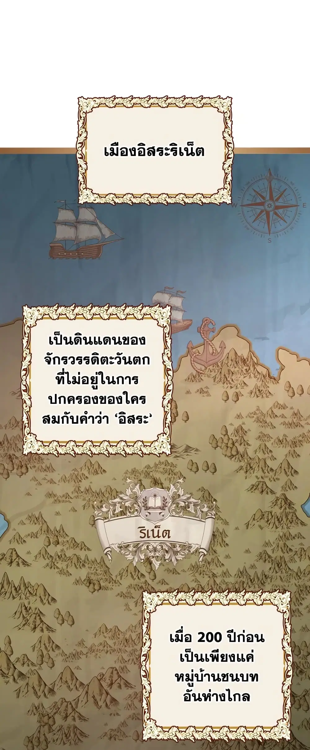 หน้า 3 จาก 37