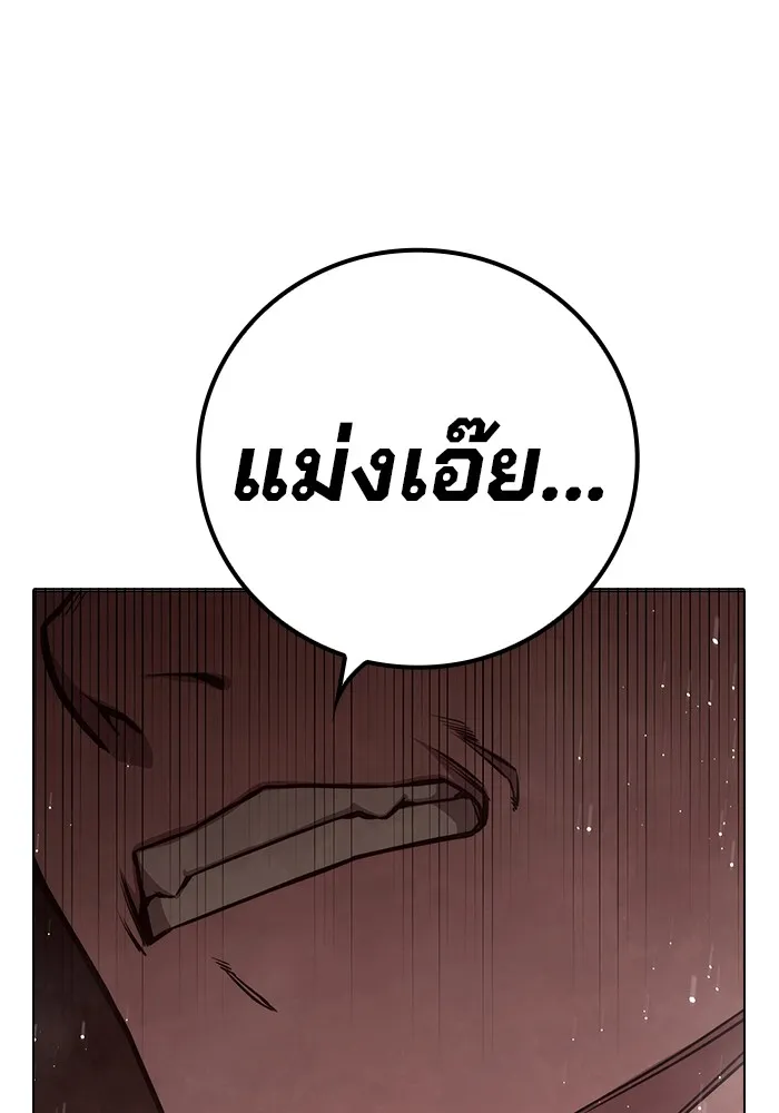 หน้า 160 จาก 221