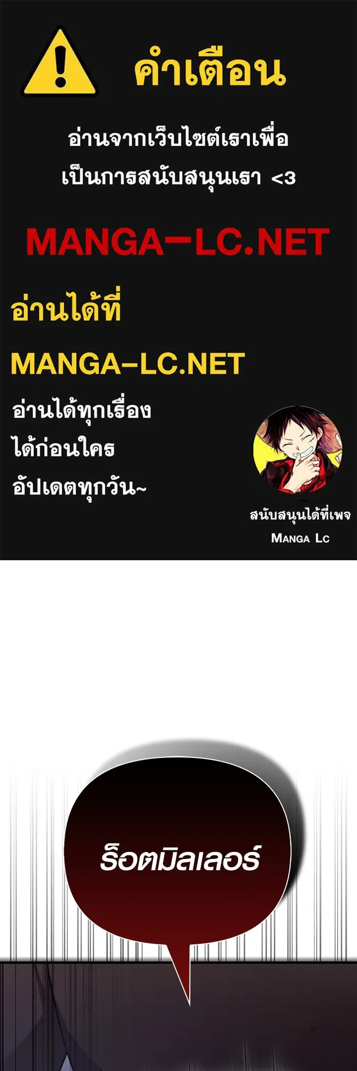 หน้า 1 จาก 201