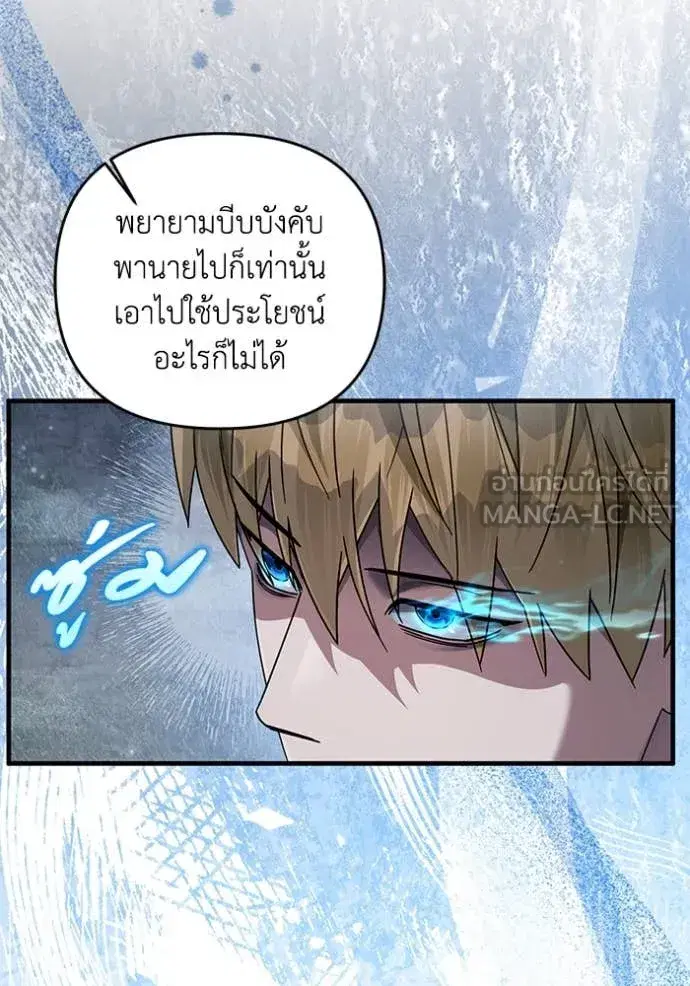 หน้า 30 จาก 120