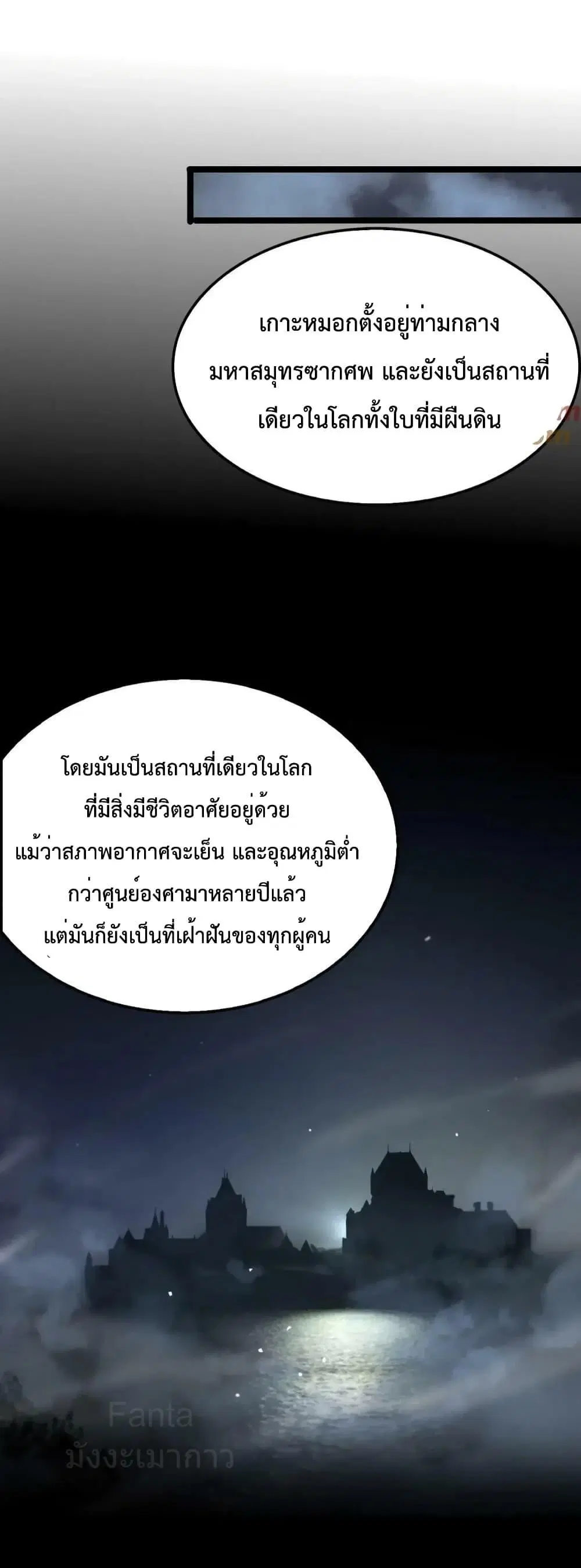 หน้า 25 จาก 41