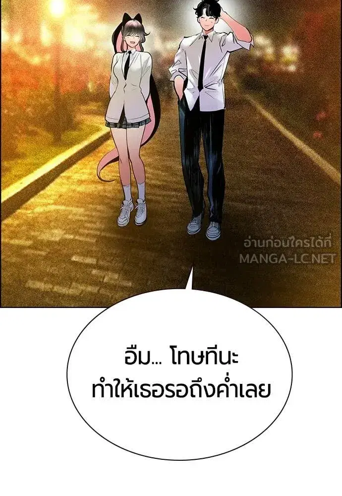 หน้า 151 จาก 203