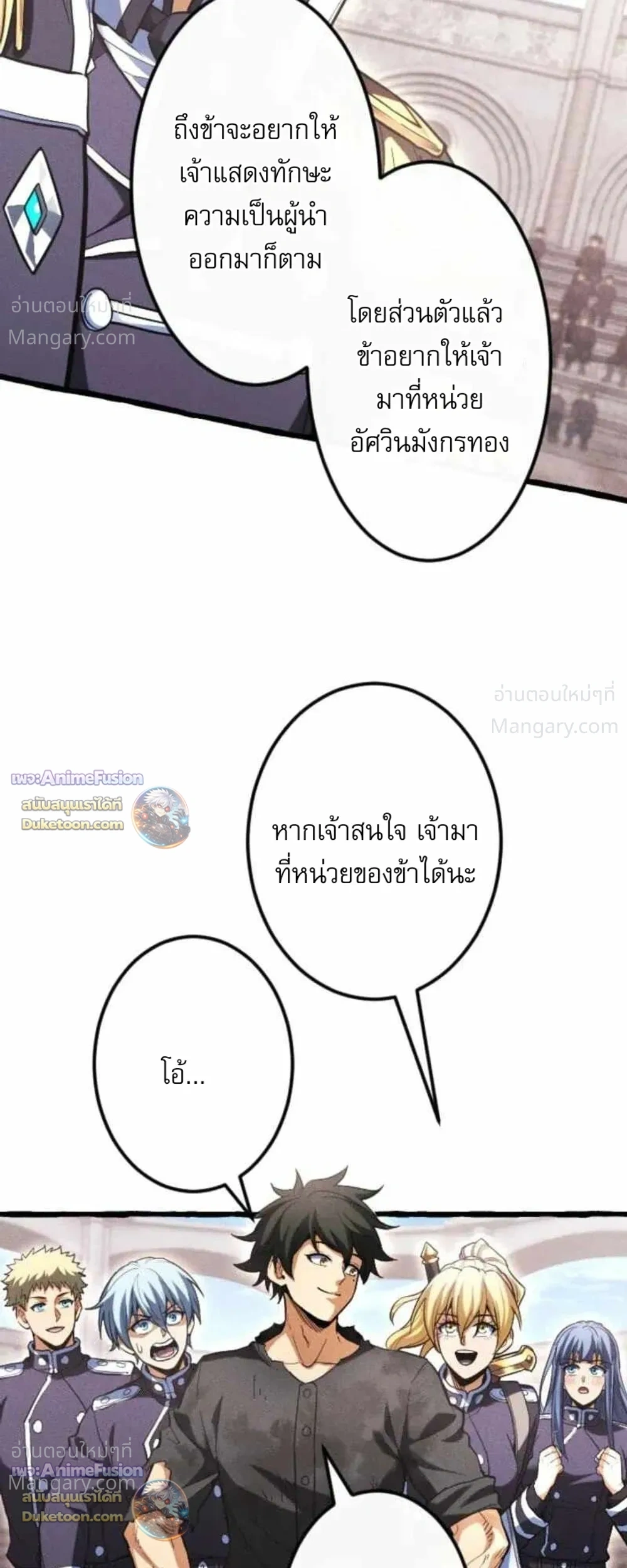 หน้า 43 จาก 46