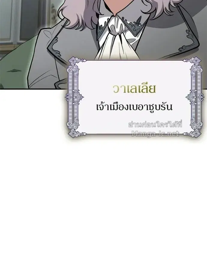 หน้า 6 จาก 157