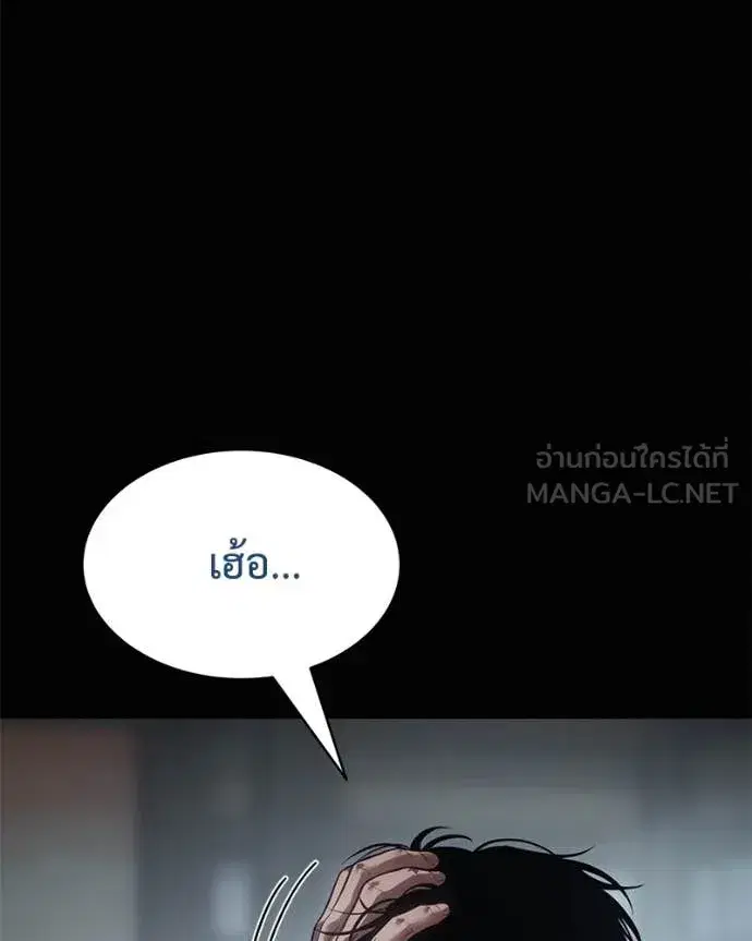 หน้า 53 จาก 253