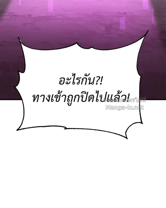 หน้า 15 จาก 150