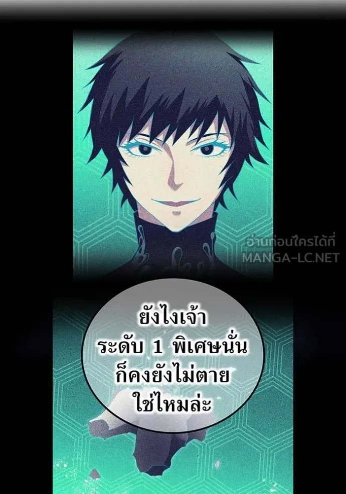 หน้า 161 จาก 176