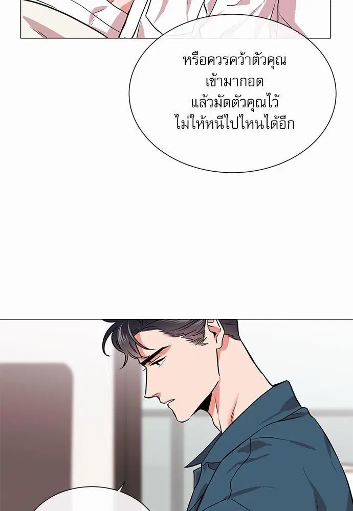 หน้า 6 จาก 86